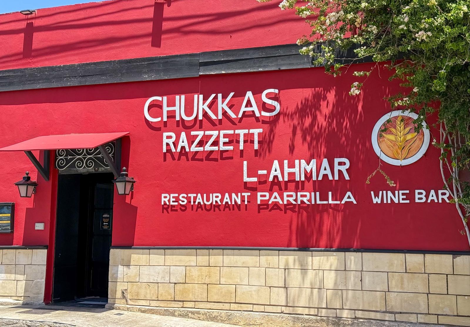 Chukkas Mosta photo 8