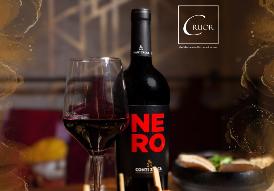 Cruor Wine Bar photo 2