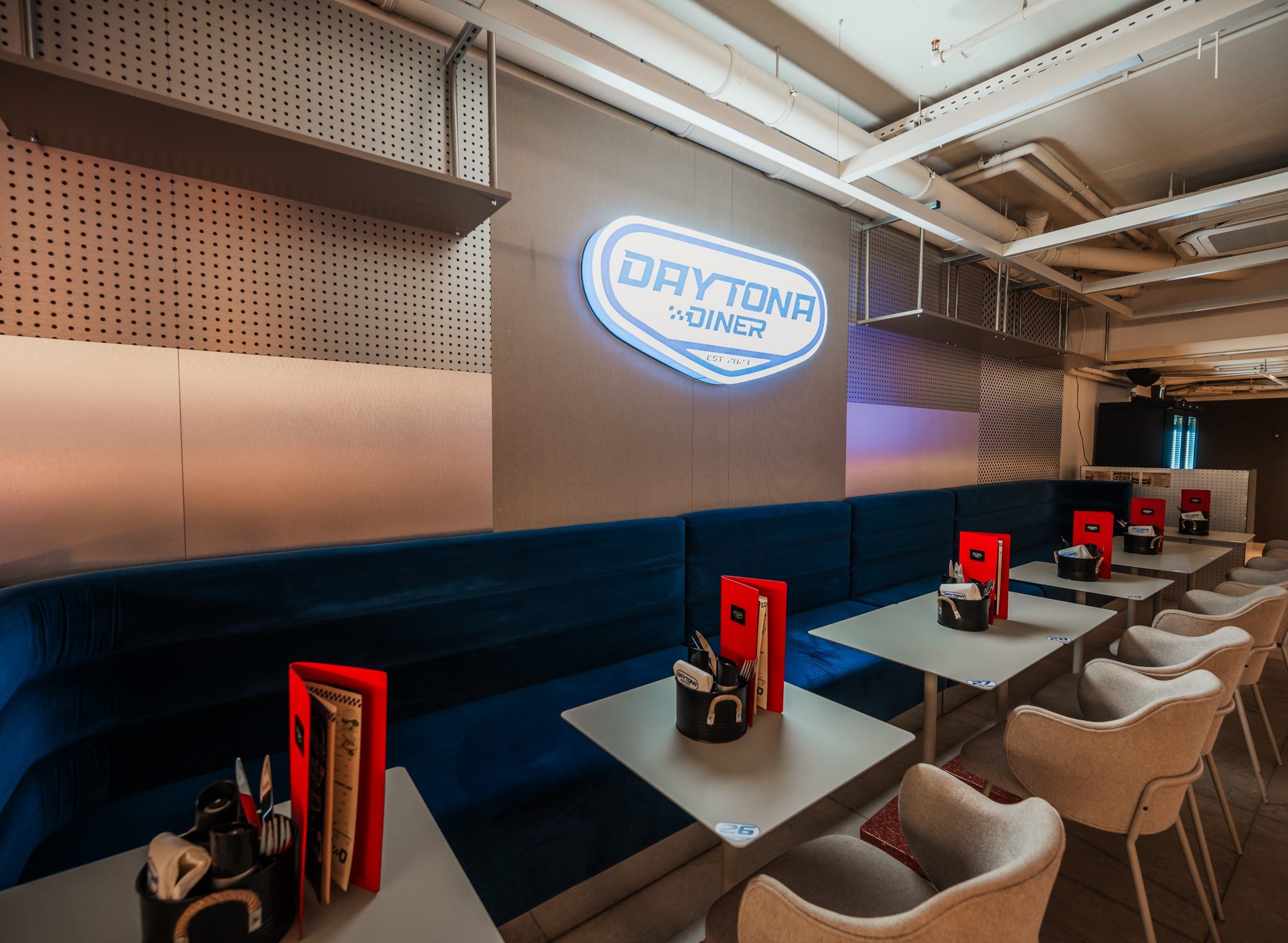 Daytona Diner